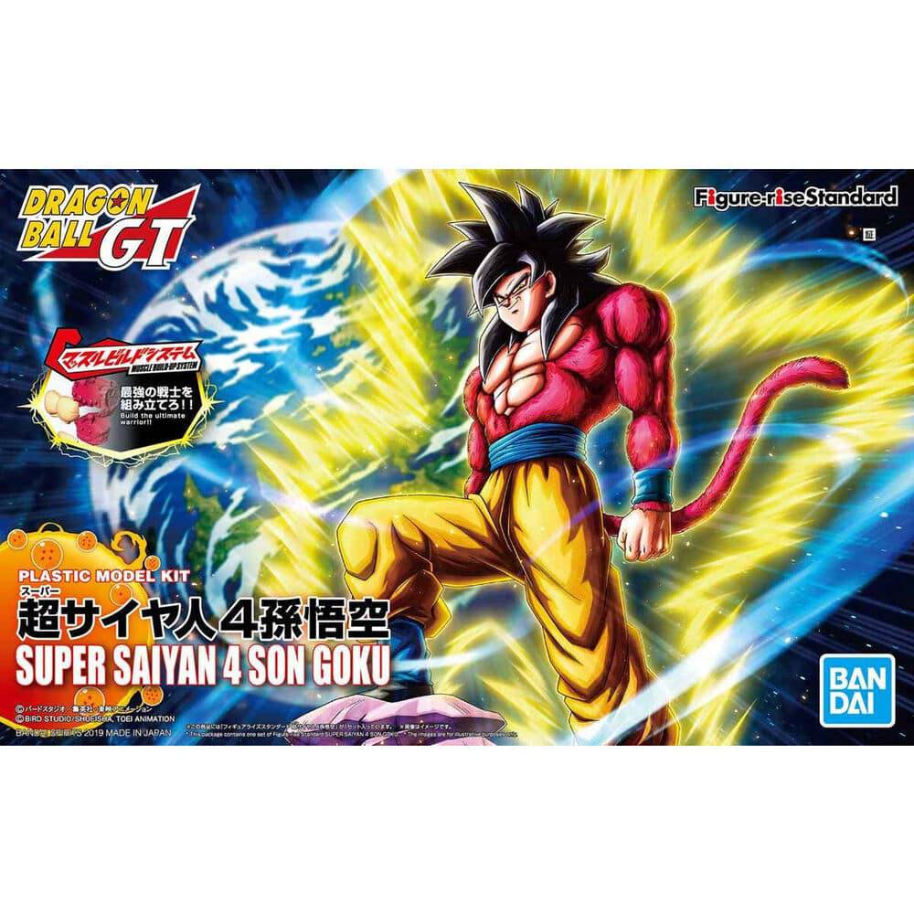 Figure-rise Standard SUPER SAIYAN 4 SON GOKUPKG renewal