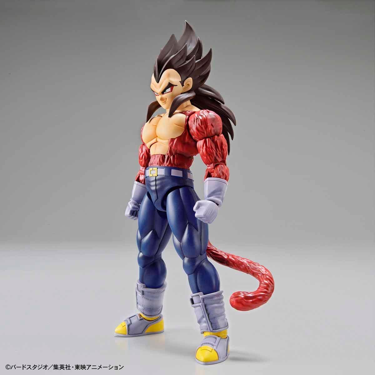 Figure-rise Standard SUPER SAIYAN 4 VEGETAPKG renewal