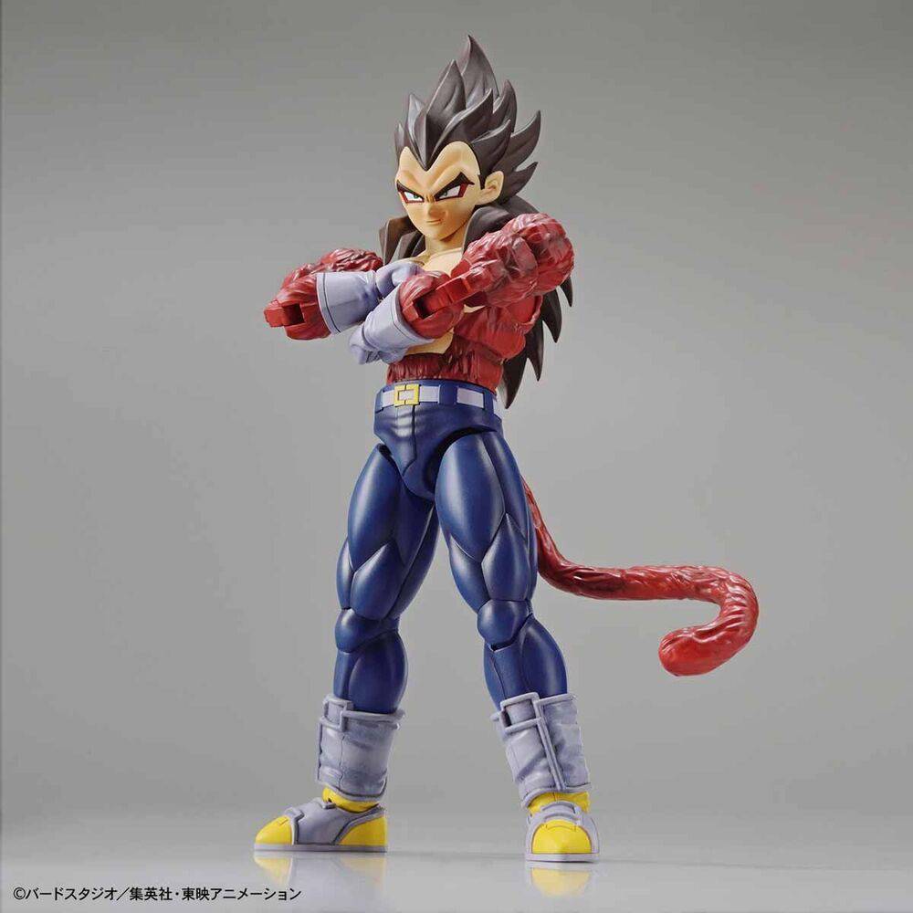 Figure-rise Standard SUPER SAIYAN 4 VEGETAPKG renewal