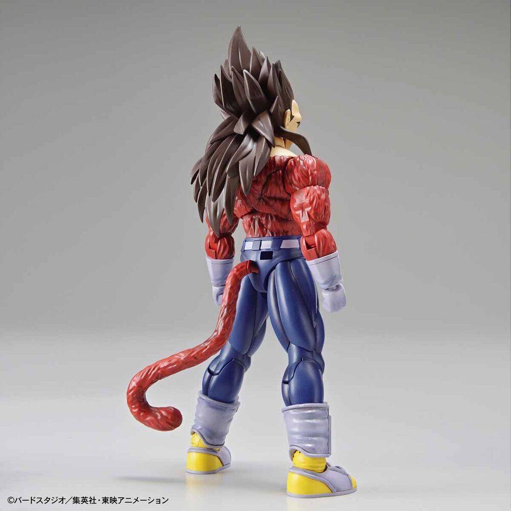 Figure-rise Standard SUPER SAIYAN 4 VEGETAPKG renewal