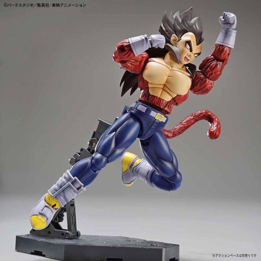 Figure-rise Standard SUPER SAIYAN 4 VEGETAPKG renewal