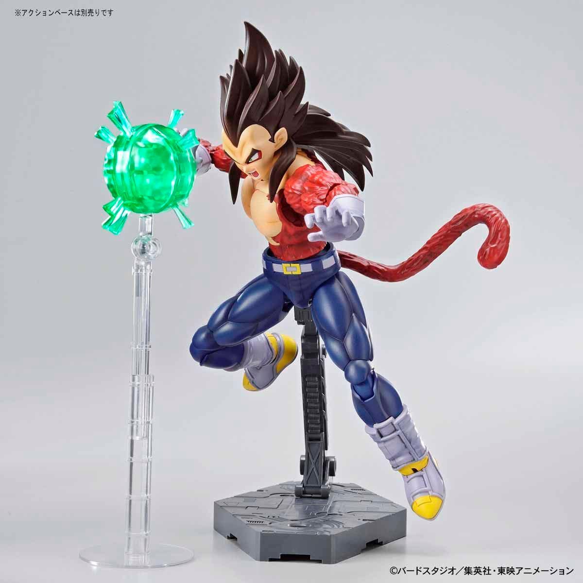 Figure-rise Standard SUPER SAIYAN 4 VEGETAPKG renewal