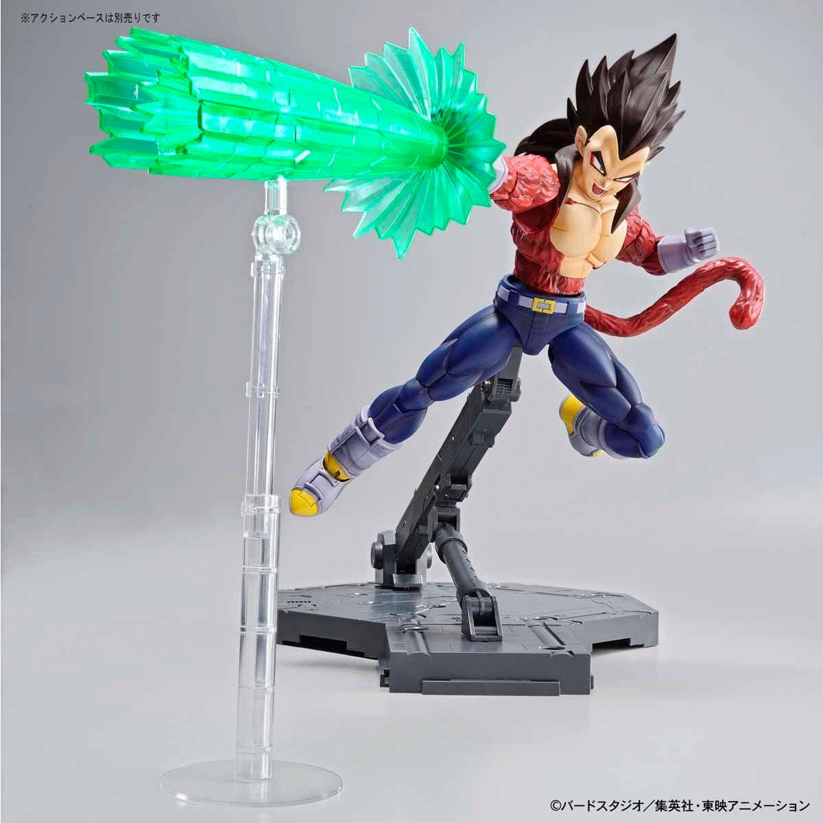 Figure-rise Standard SUPER SAIYAN 4 VEGETAPKG renewal