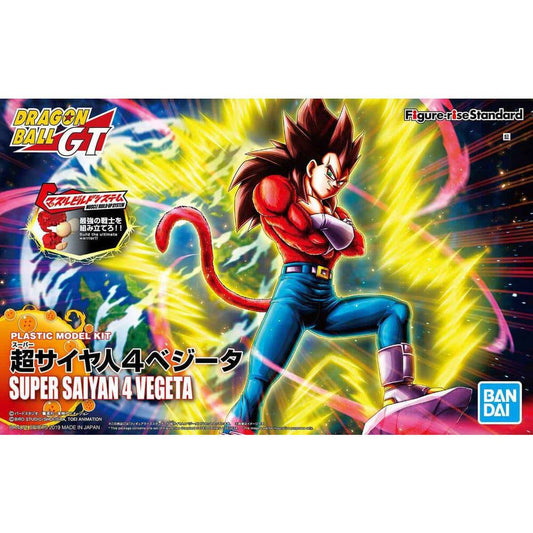 Figure-rise Standard SUPER SAIYAN 4 VEGETAPKG renewal