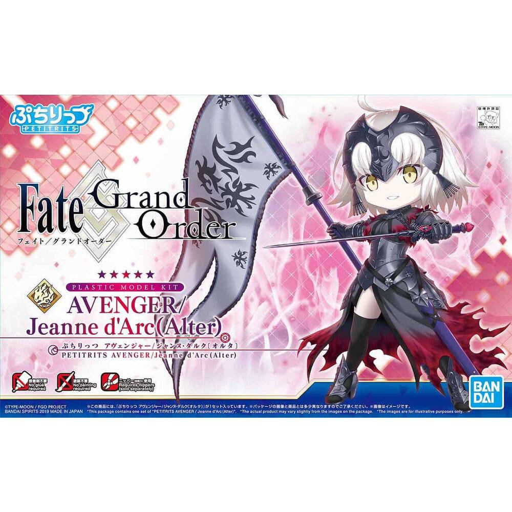 PETIT RITS AVENGER / Jeanne dArc Alter