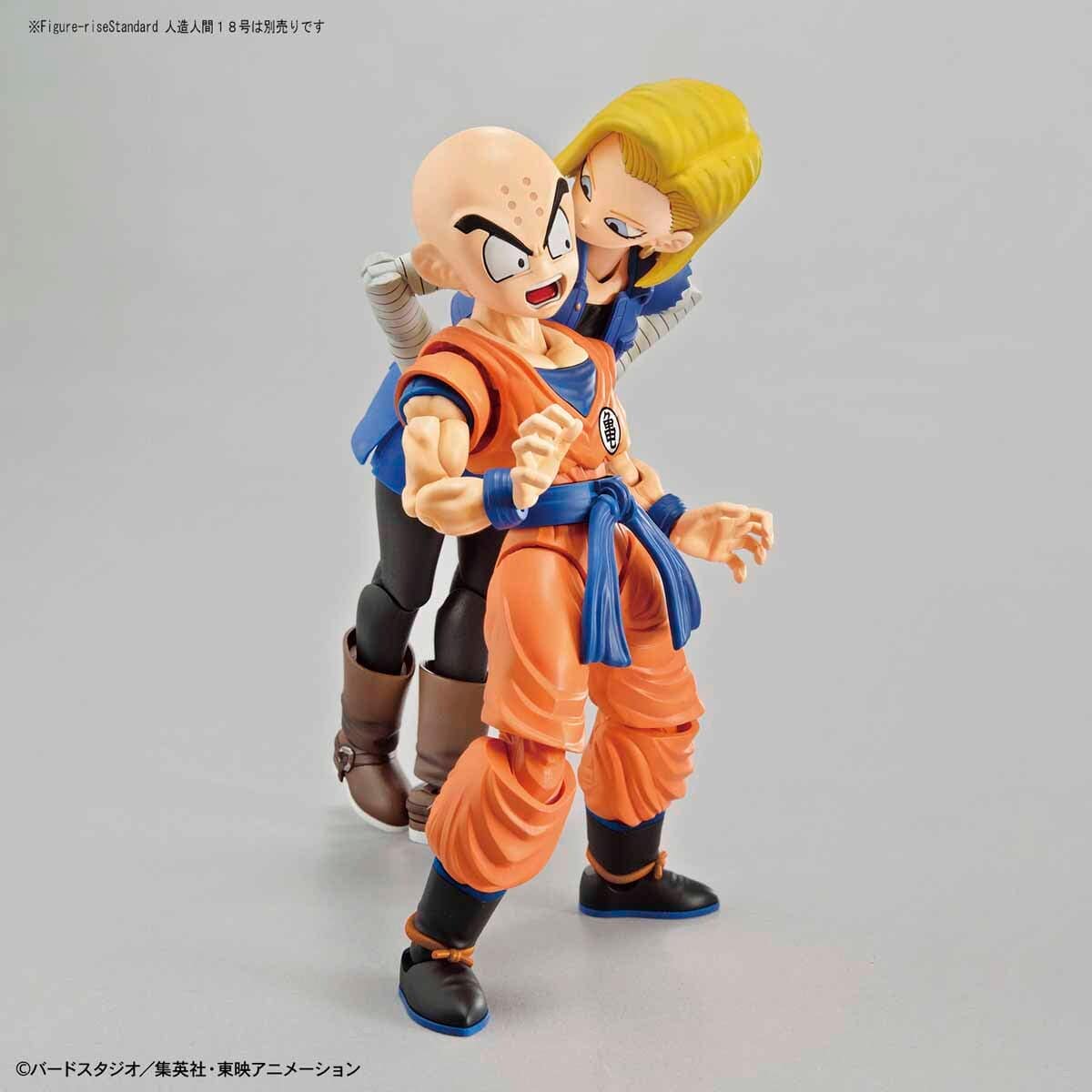 Figure-rise Standard KRILLIN Renewal Version