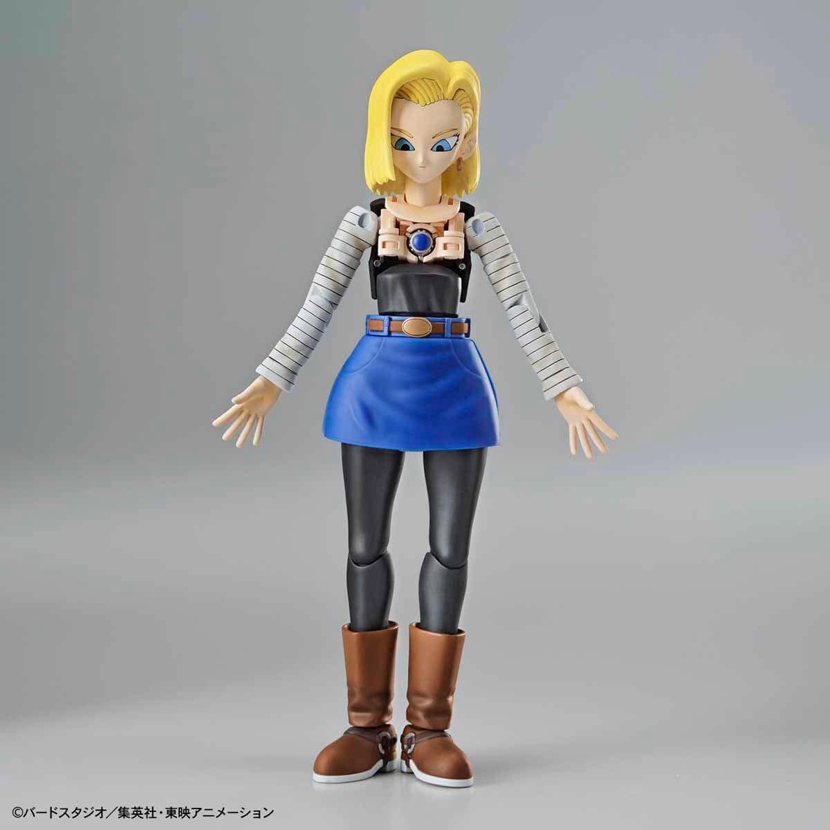 Figure-rise Standard Android 18PKG renewal