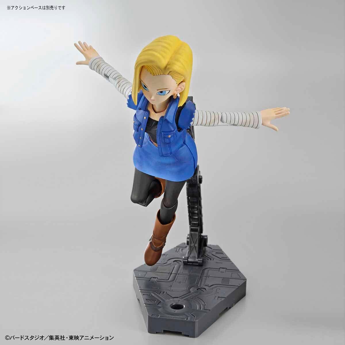 Figure-rise Standard Android 18PKG renewal