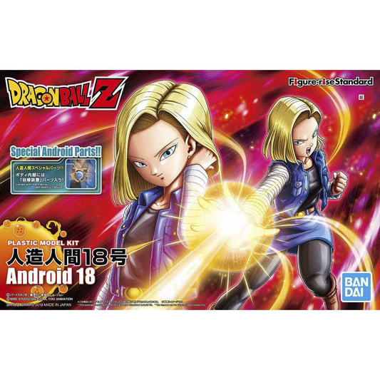 Figure-rise Standard Android 18PKG renewal