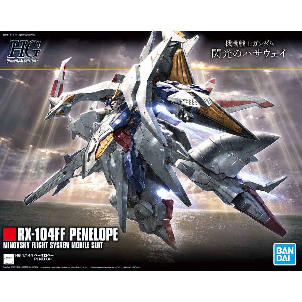 HGUC 1/144 Penelope