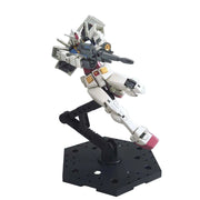 HG 1/144 RX-78-2 GUNDAM[BEYOND GLOBAL]