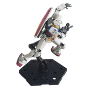 HG 1/144 RX-78-2 GUNDAM[BEYOND GLOBAL]