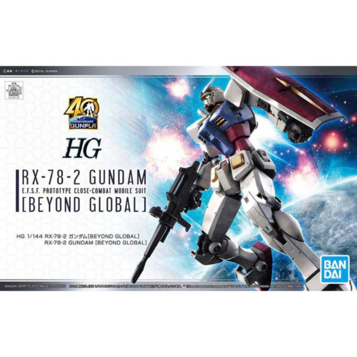 HG 1/144 RX-78-2 GUNDAM[BEYOND GLOBAL]