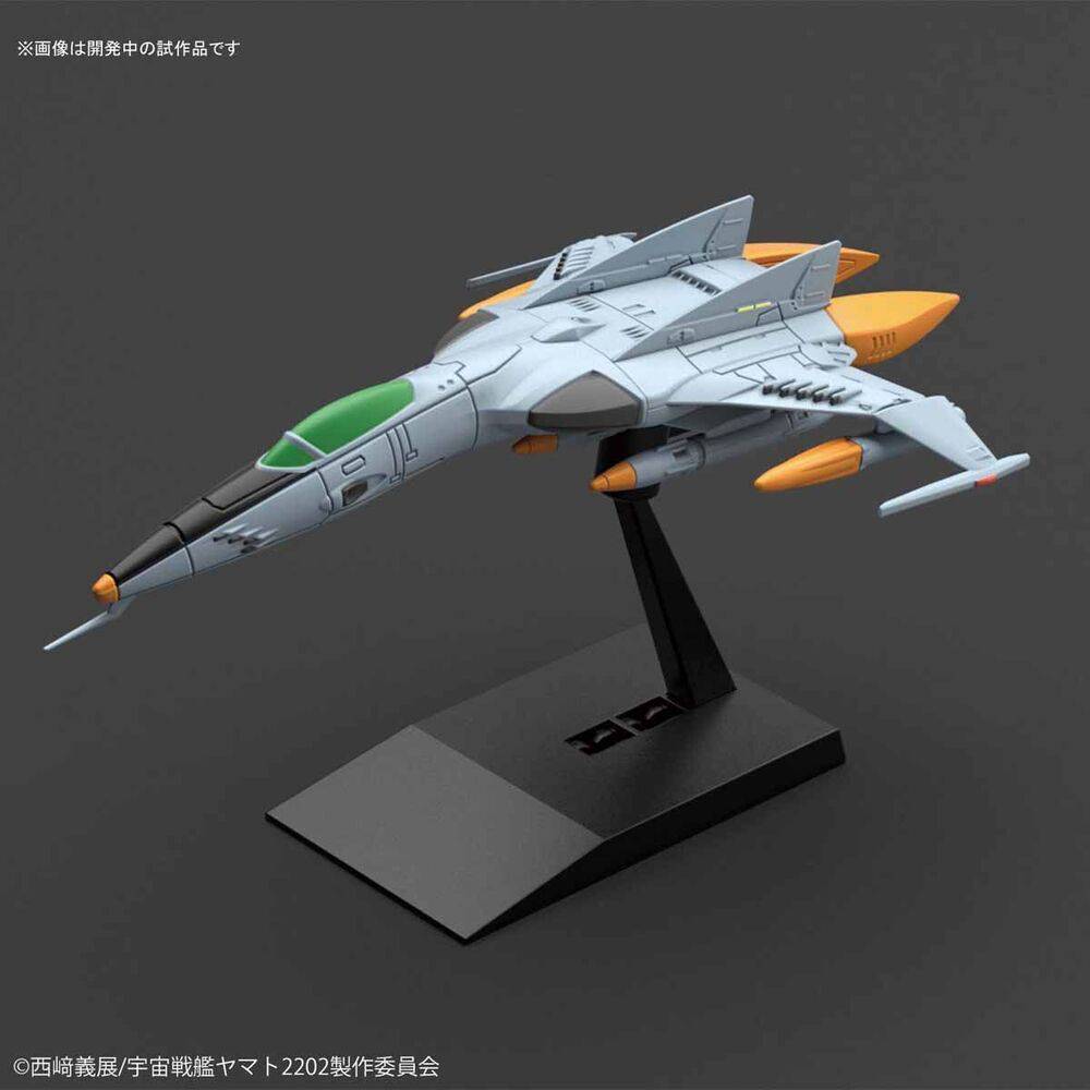 SPACE BATTLESHIP YAMATO 2202 MECHA COLLECTION TYPE 1 SPACE FIGHTER ATTACK CRAFT COSMO TIGER II DOUBL