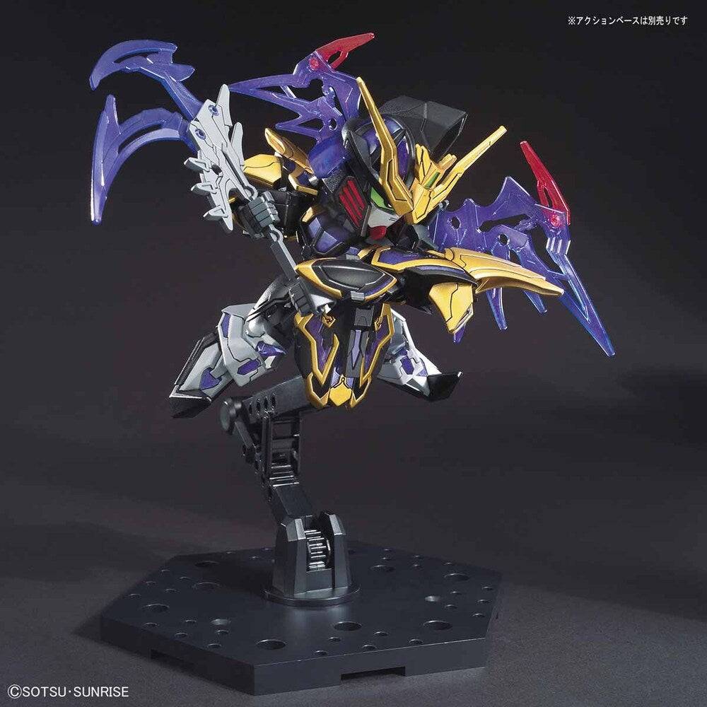 SD SANGOKU SOKETSUDEN Xu Huang GUNDAM DEATHSCYTHE