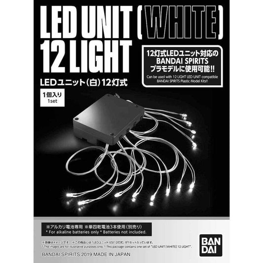 LED UNIT [WHITE] 12 LIGHT