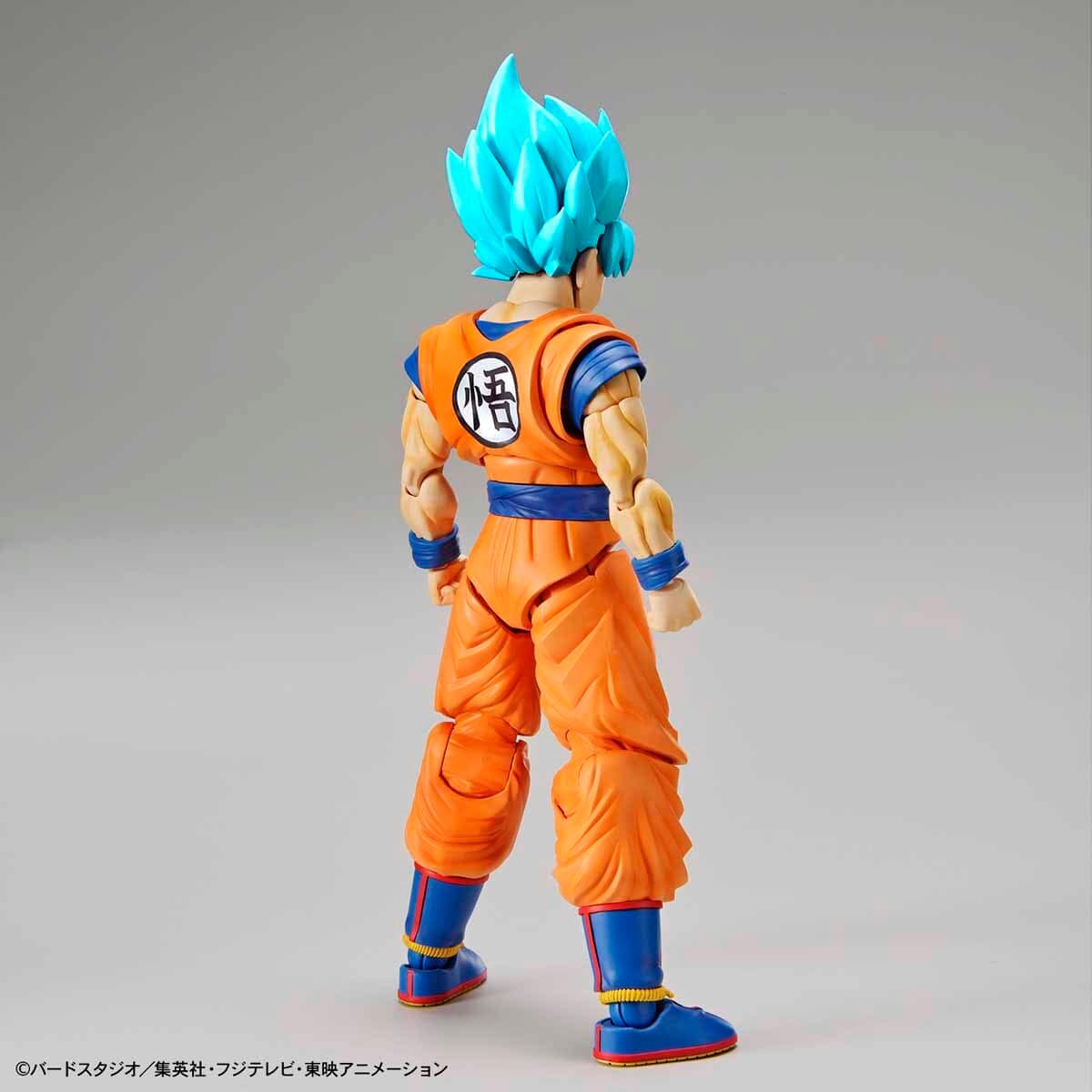 Figure-rise Standard SUPER SAIYAN GOD SUPER SAIYAN SON GOKUPKG renewal