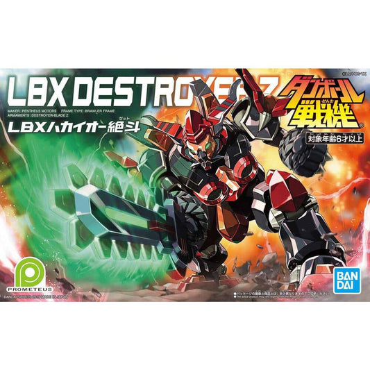 LBX DESTROYER Z