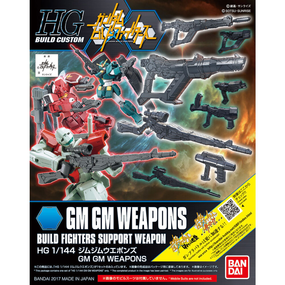 1/144 HGBF GM/GM Wea pons