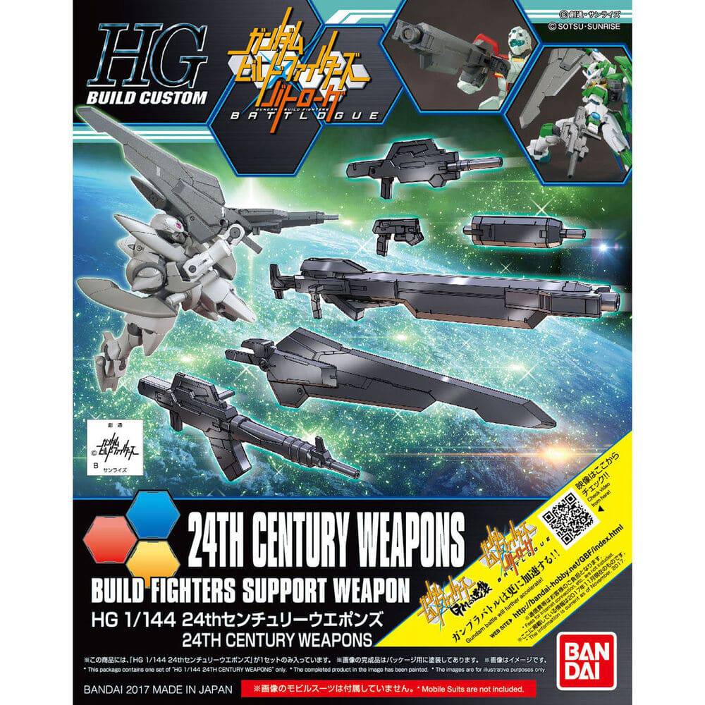 HG 1/144 24TH CENTURY WEAPONS