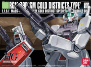 HGUC 1/144 RGM-79D GM COLD DISTRICT TYPE
