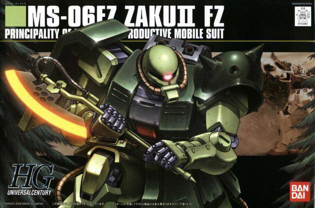 HGUC 1/144 ZAKU II KAI