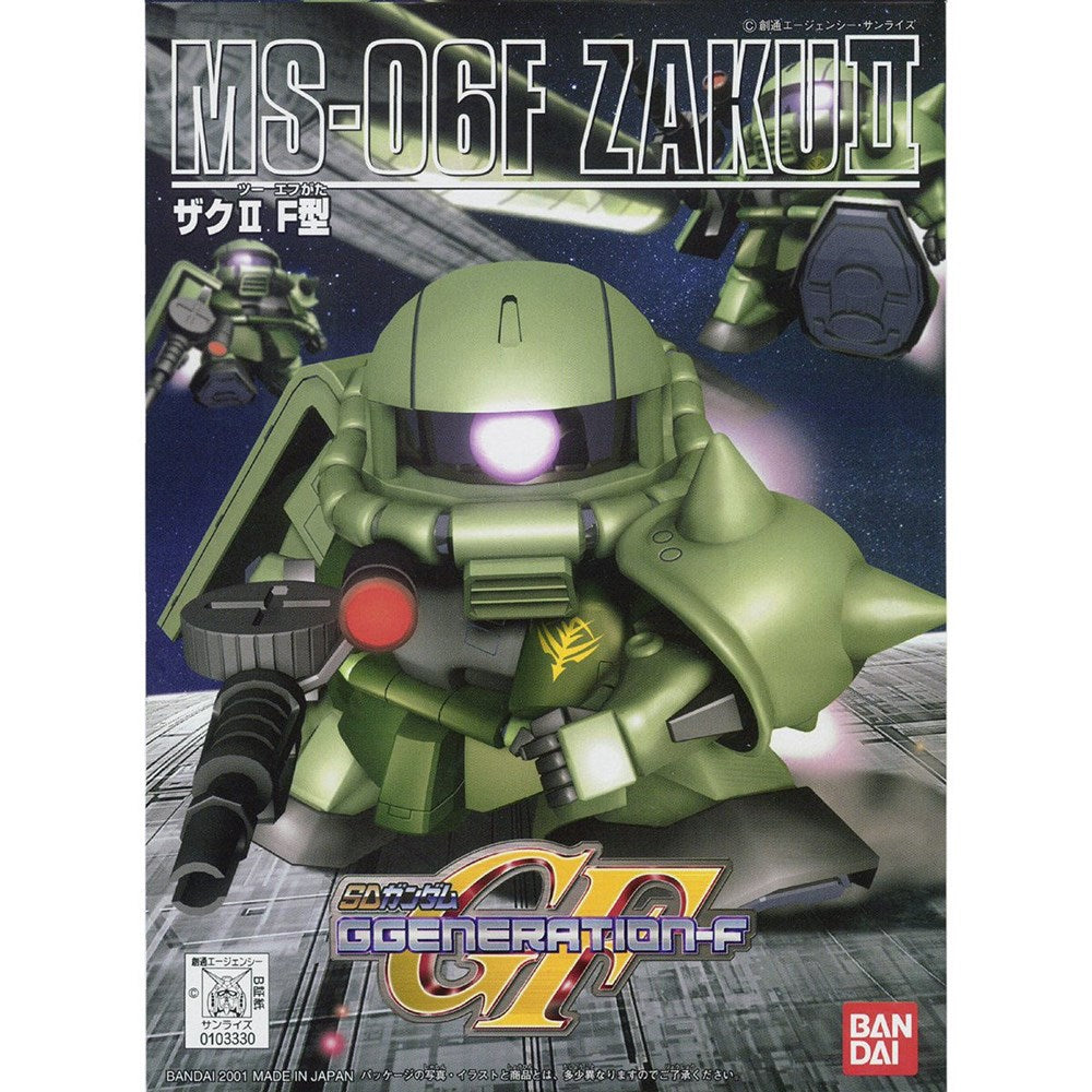 BB218 MS-06F ZAKU II