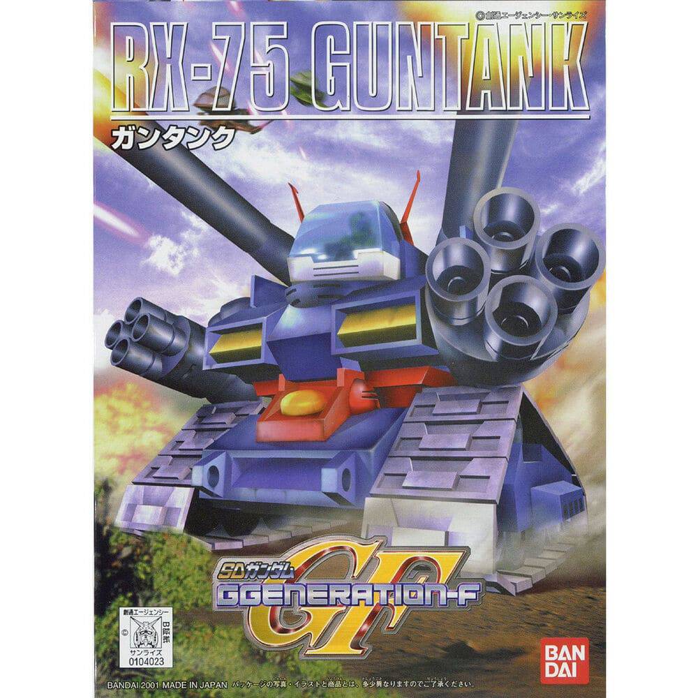 BB221 RX-75 GUNTANK