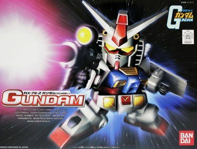 BB329 RX-78-2 GUNDAM Animation Color