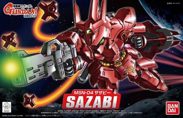 BB382 SAZABI