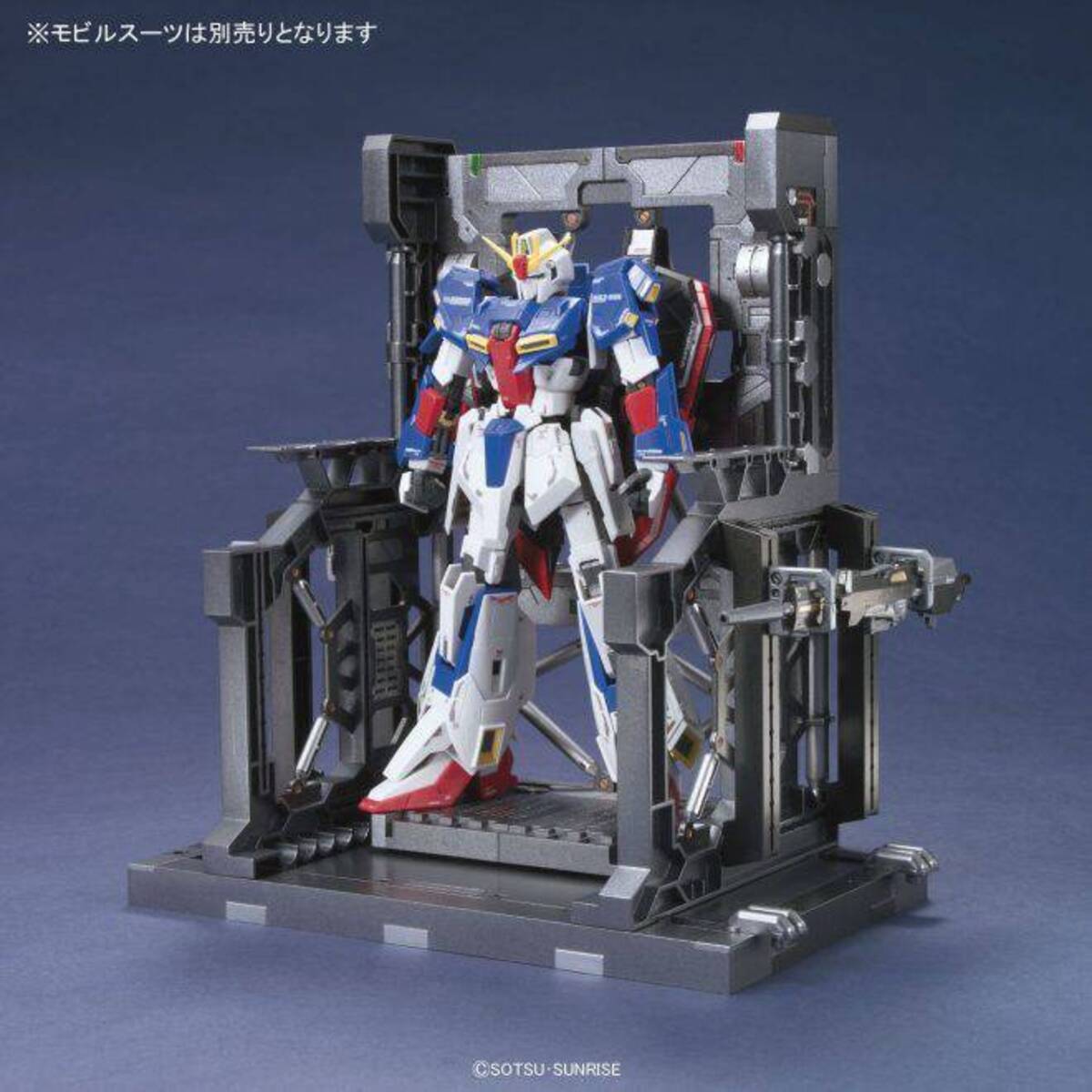 BUILDERS PARTS SYSTEM BASE 001 (GUN METALLIC)