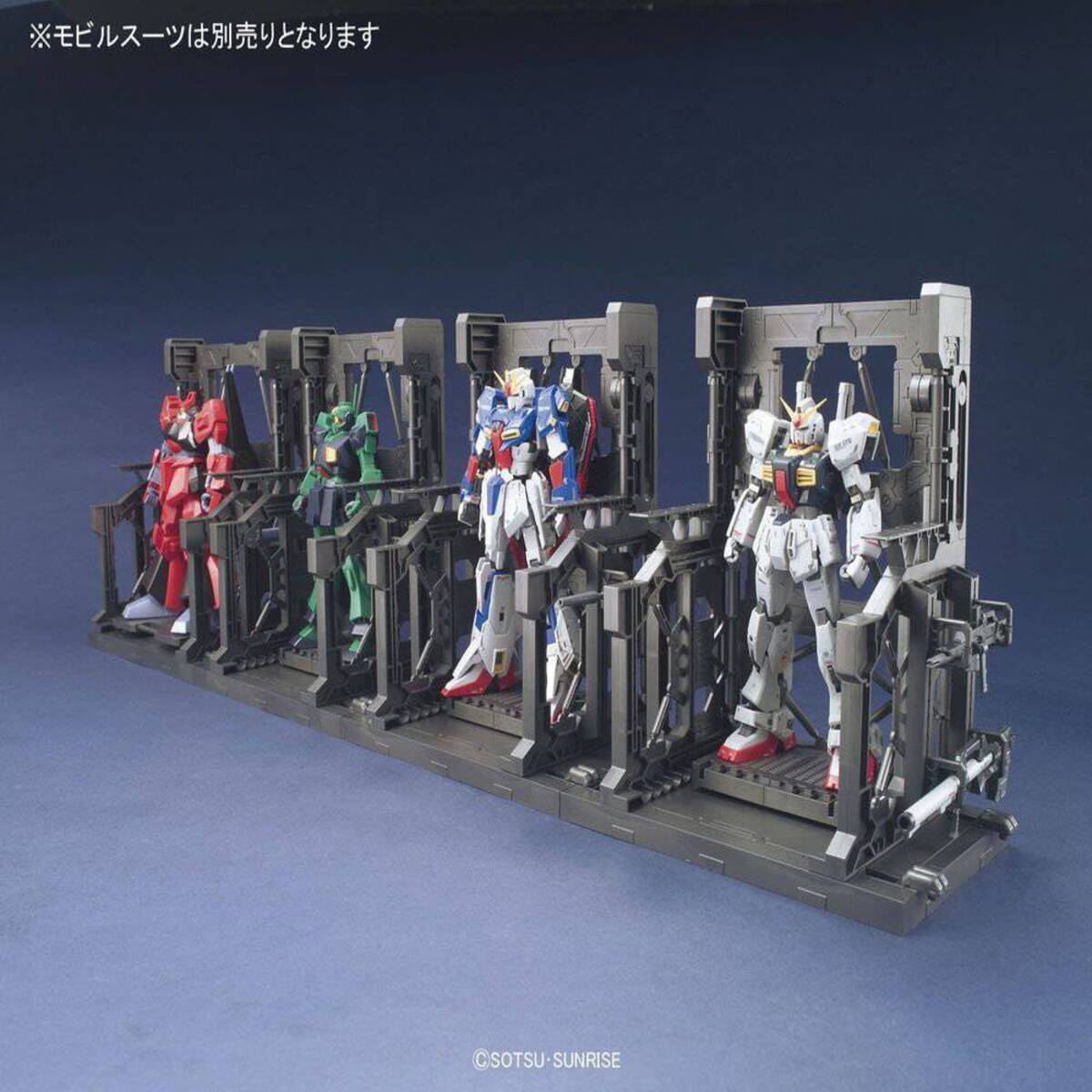 BUILDERS PARTS SYSTEM BASE 001 (GUN METALLIC)