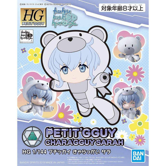 HG 1/144 PETITGGUY CHARAGGUY SARAH