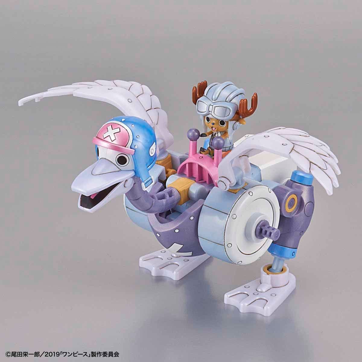 CHOPPER ROBO TV ANIMATION 20TH ANNIVERSARY ONE PIECE STAMPEDE COLOR Ver. SET