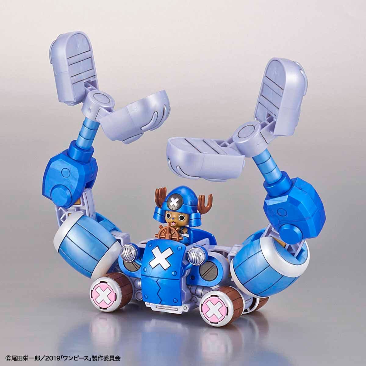 CHOPPER ROBO TV ANIMATION 20TH ANNIVERSARY ONE PIECE STAMPEDE COLOR Ver. SET