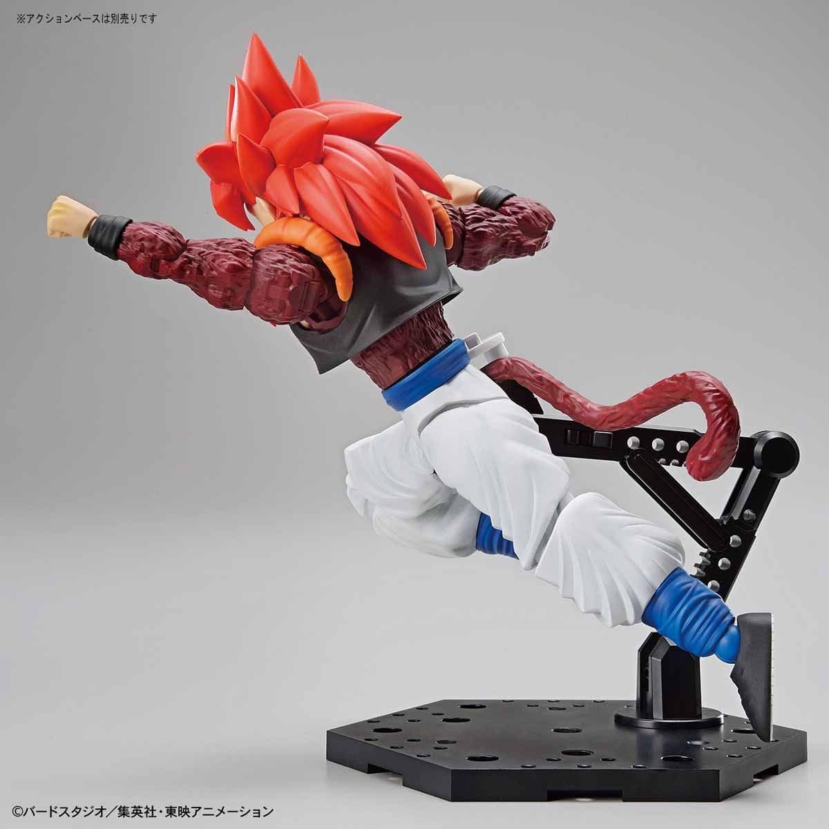 Figure-rise Standard SUPER SAIAYN 4 GOGETA