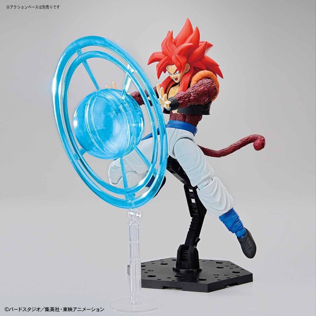 Figure-rise Standard SUPER SAIAYN 4 GOGETA