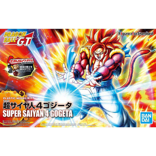 Figure-rise Standard SUPER SAIAYN 4 GOGETA