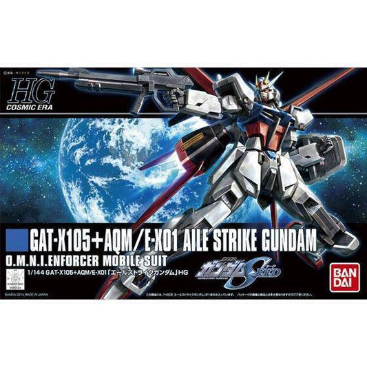 HGCE 1/144 AILE STRIKE GUNDAM