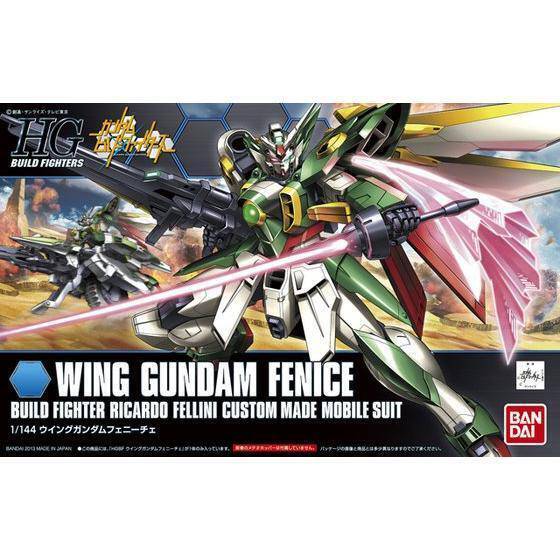 HGBF 1/144 WING GUNDAM FENICE