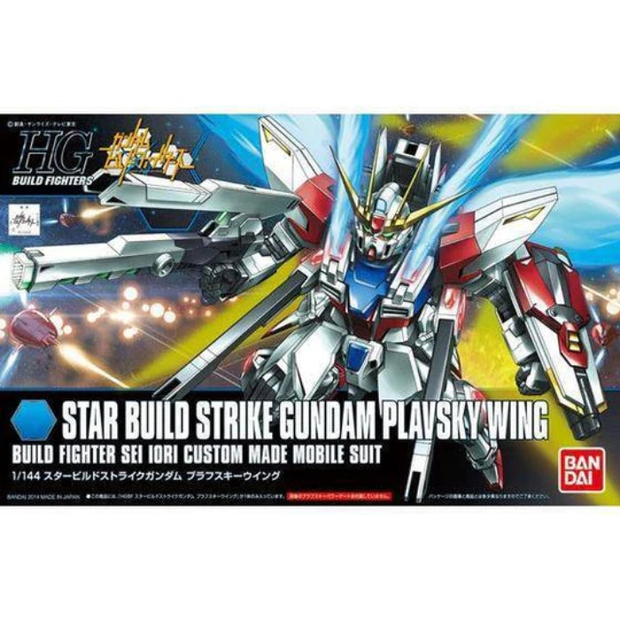 HGBF 1/144 STAR BUILD STRIKE GUNDAM PLAVSKY WING