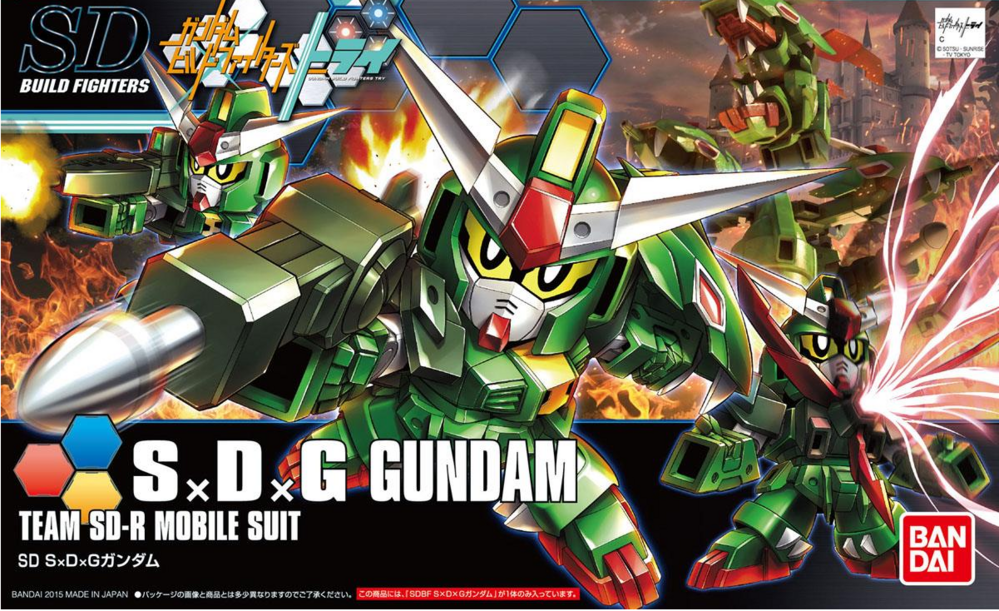 SDBF SxDxG Gundam