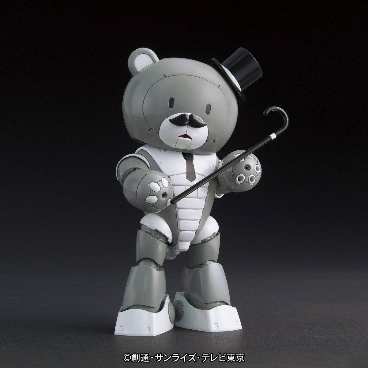 HG 1/144 PAPA'GGUY