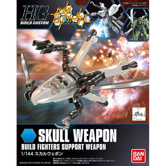 1/144 HGBC Skull Weapon