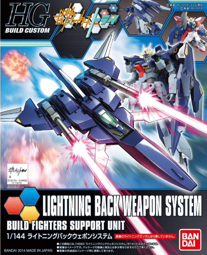 1/144 HGBC Lightning Back Weapon System