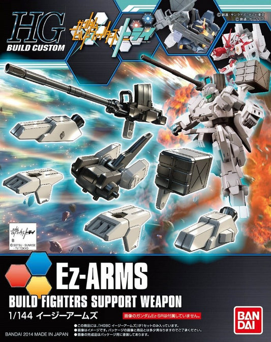 1/144 HGBC EZ-Arms