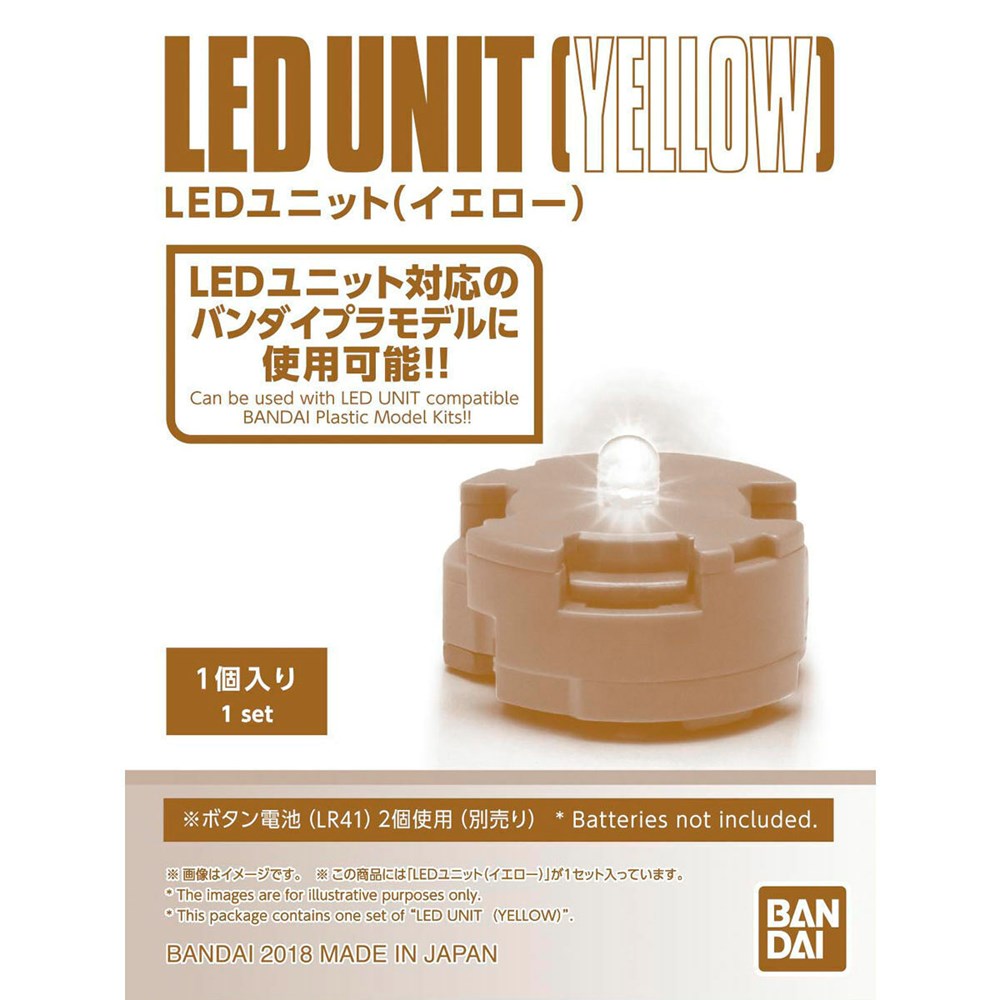 LED UNIT YELLOW