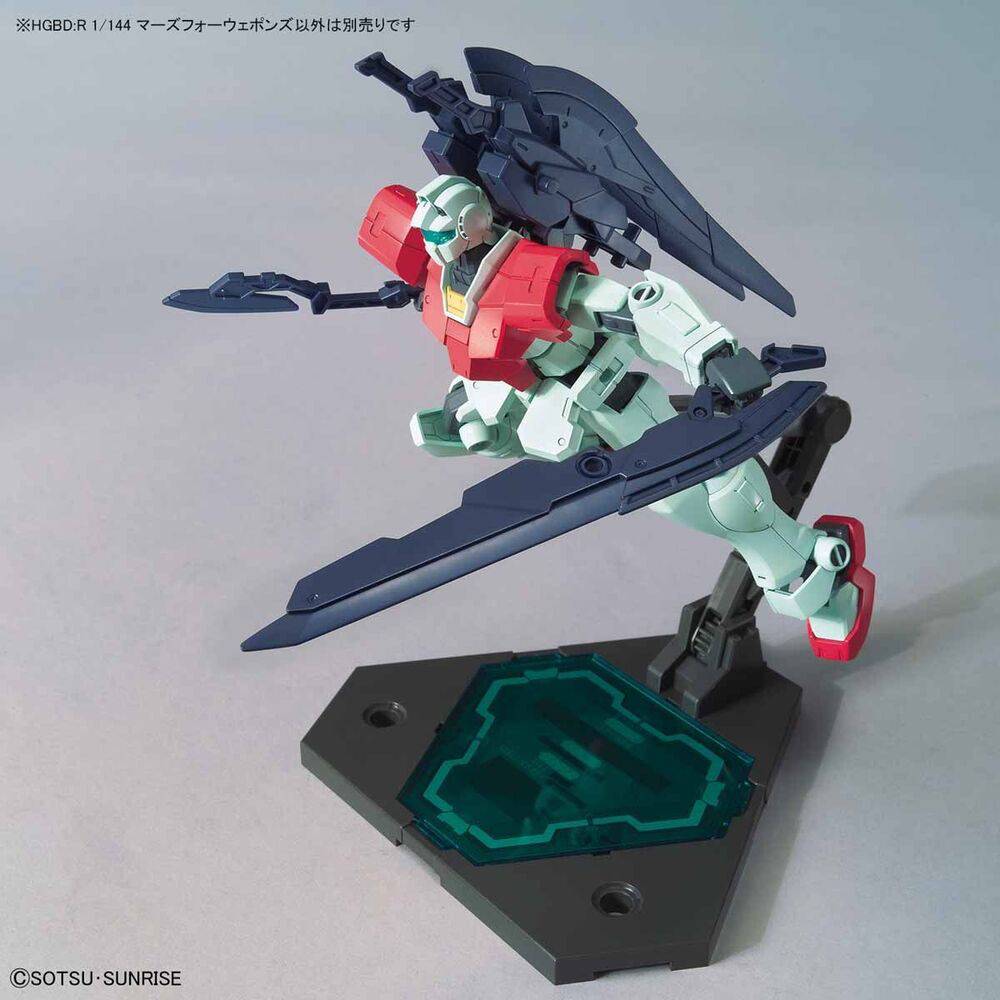 HGBD-R 1/144 MARSFOUR WEAPONS