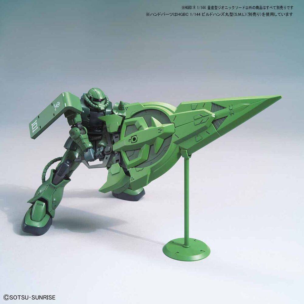 HG 1/144 MASS-PRODUCED ZEONIC SWORD