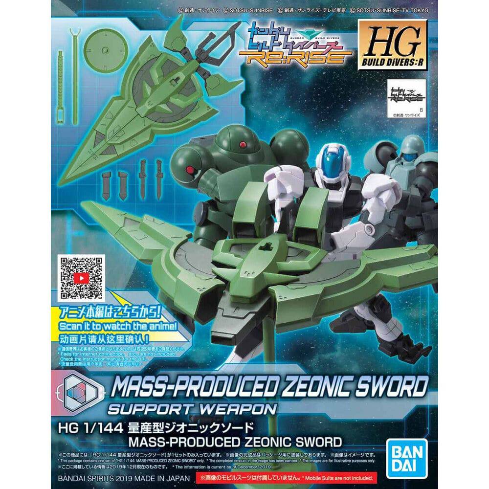 HG 1/144 MASS-PRODUCED ZEONIC SWORD